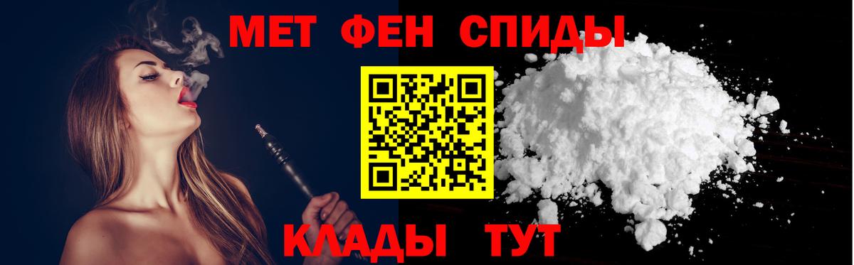 АМФ Premium Ростов Великий
