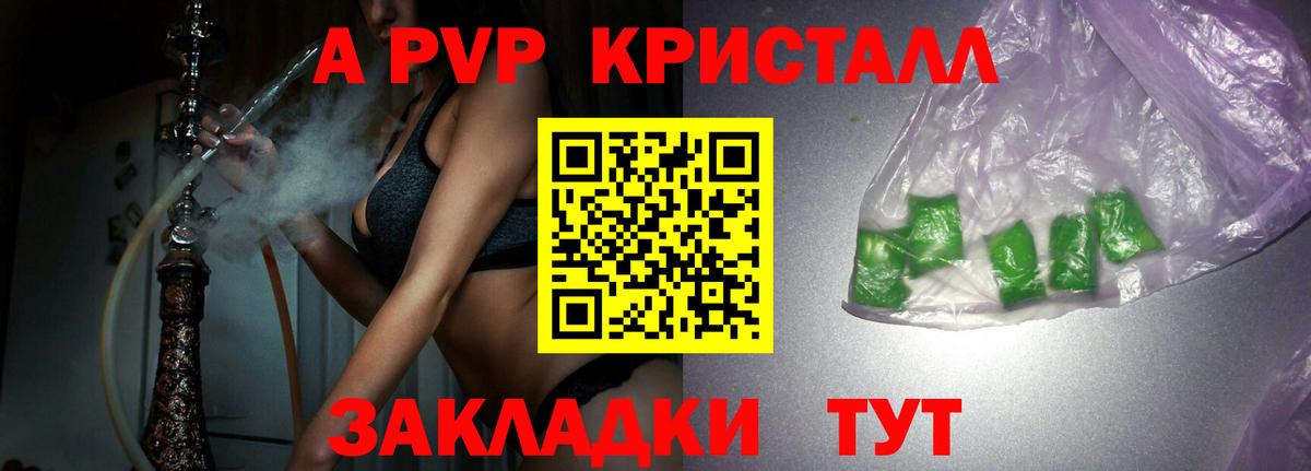 ГАШИШ  Ростов Великий  COCAIN  МЕТАМФЕТАМИН  Меф МЯУ МЯУ   Продажа наркотиков  Вход с VPN  МАРИХУАНА  MDMA 