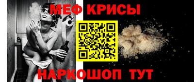 метадон Новодвинск