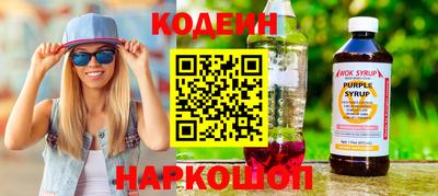 а пвп мука Нарткала