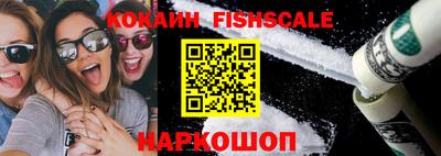 прущая мука Нальчик