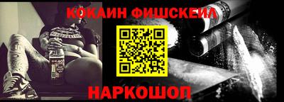 а пвп мука Нарткала