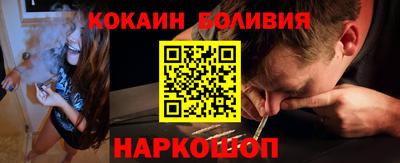 прущая мука Нальчик