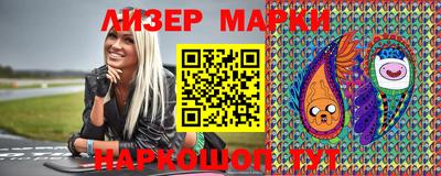 а пвп мука Нарткала