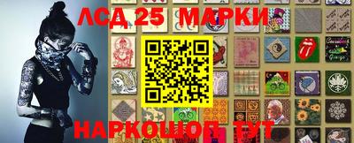 mix Наро-Фоминск