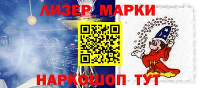 прущая мука Нальчик