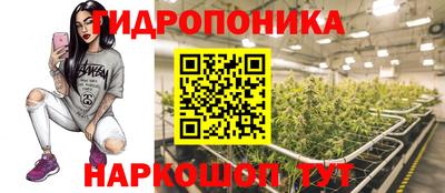 а пвп мука Нарткала
