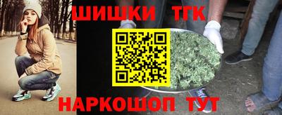 прущая мука Нальчик