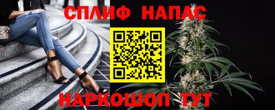 mix Наро-Фоминск