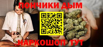 а пвп мука Нарткала