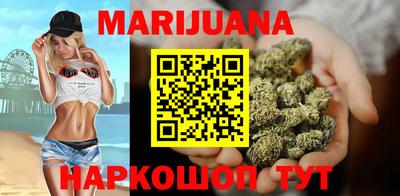 mix Наро-Фоминск