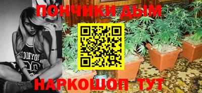 герыч Новозыбков