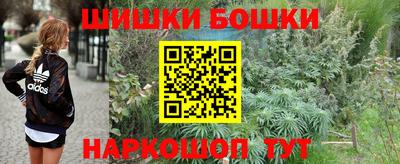 прущая мука Нальчик