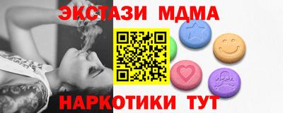 а пвп мука Нарткала