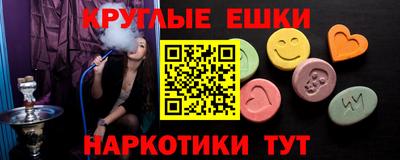 прущая мука Нальчик