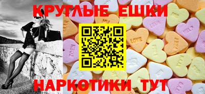 герыч Новозыбков