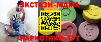 а пвп мука Нарткала