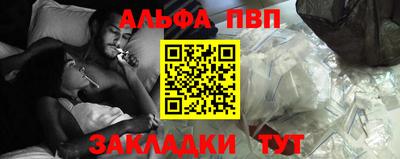 метадон Новодвинск