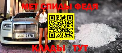 прущая мука Нальчик