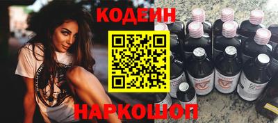 а пвп мука Нарткала