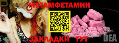 прущая мука Нальчик