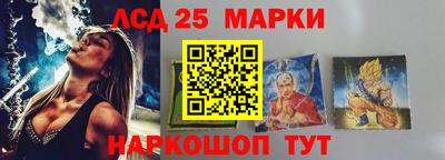 mix Наро-Фоминск