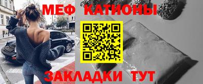 герыч Новозыбков