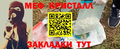а пвп мука Нарткала