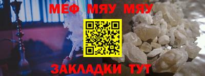 герыч Новозыбков