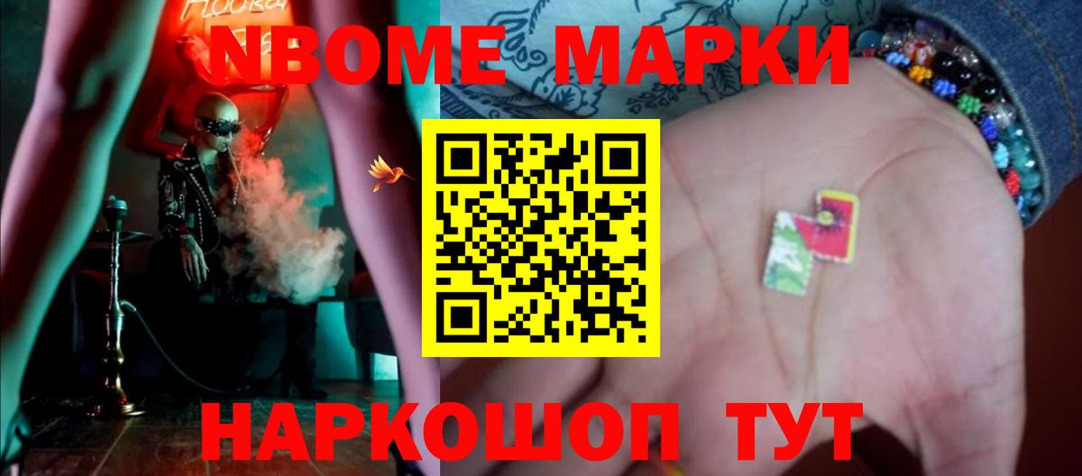 ЛСД экстази ecstasy Ростов Великий